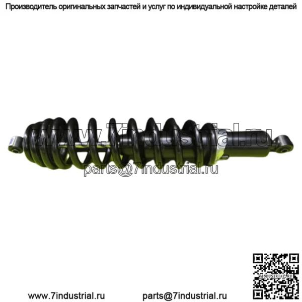 НОВЫЙ TAKE-OFF 23-24 CAN AM DEFENDER HD10 ПЕРЕДНЯЯ ПОДВЕСКА АМОРТИЗАТОР 70620486 - Image 2