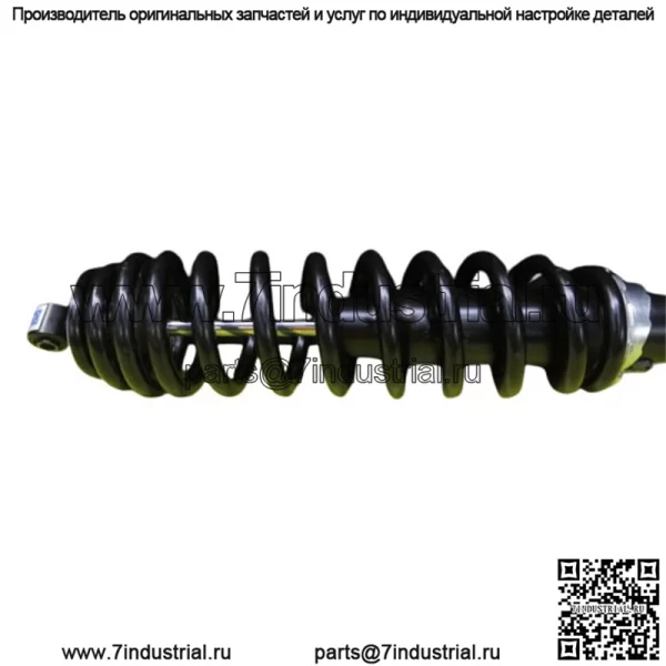 НОВЫЙ TAKE-OFF 23-24 CAN AM DEFENDER HD10 ПЕРЕДНЯЯ ПОДВЕСКА АМОРТИЗАТОР 70620486 - Image 3