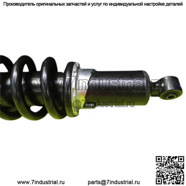 НОВЫЙ TAKE-OFF 23-24 CAN AM DEFENDER HD10 ПЕРЕДНЯЯ ПОДВЕСКА АМОРТИЗАТОР 70620486 - Image 4
