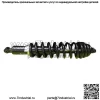 НОВЫЙ TAKE-OFF 23-24 CAN AM DEFENDER HD10 ПЕРЕДНЯЯ ПОДВЕСКА АМОРТИЗАТОР 70620486 - Image 5