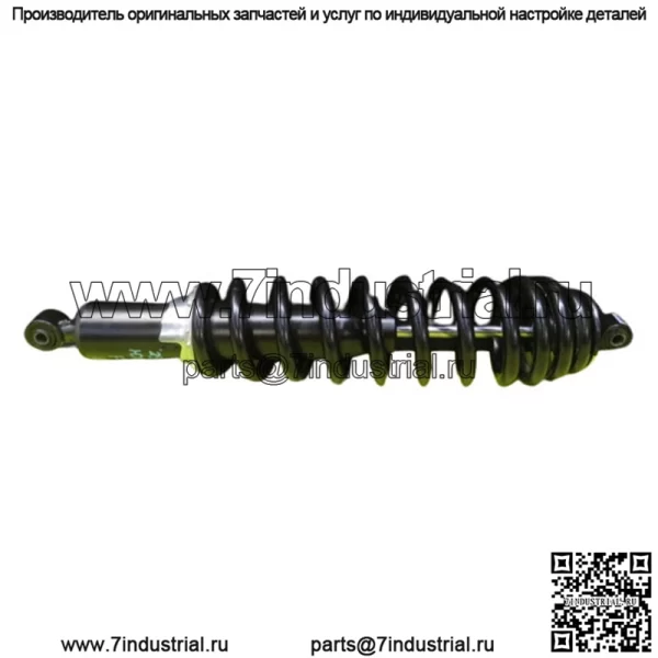 НОВЫЙ TAKE-OFF 23-24 CAN AM DEFENDER HD10 ПЕРЕДНЯЯ ПОДВЕСКА АМОРТИЗАТОР 70620486 - Image 5