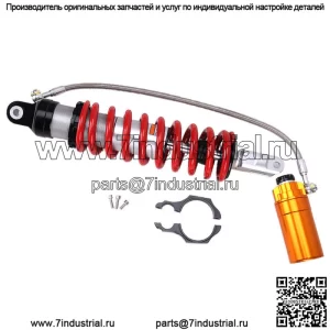 RED STAGE 4 ЗАДНИЕ ВОЗДУШНЫЕ АМОРТИЗАТОРЫ ДЛЯ YAMAHA YFZ450 HONDA TRX250 TRX400EX ATV