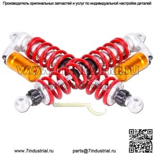 КОМПЛЕКТ ПЕРЕДНИХ АМОРТИЗАТОРОВ STAGE 4 PERFORMANCE RACING ДЛЯ HONDA TRX400EX TRX450R