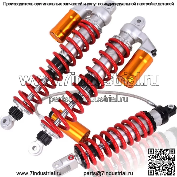 STAGE 3 ПЕРЕДНИЕ И ЗАДНИЕ ВОЗДУШНЫЕ АМОРТИЗАТОРЫ КОМПЛЕКТ ДЛЯ HONDA TRX400EX TRX450ER TRX450R - Image 2