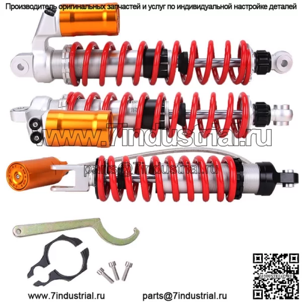 STAGE 3 ПЕРЕДНИЕ И ЗАДНИЕ ВОЗДУШНЫЕ АМОРТИЗАТОРЫ КОМПЛЕКТ ДЛЯ HONDA TRX400EX TRX450ER TRX450R - Image 3