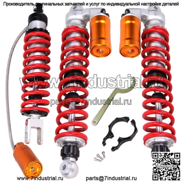 STAGE 3 ПЕРЕДНИЕ И ЗАДНИЕ ВОЗДУШНЫЕ АМОРТИЗАТОРЫ КОМПЛЕКТ ДЛЯ HONDA TRX400EX TRX450ER TRX450R - Image 4