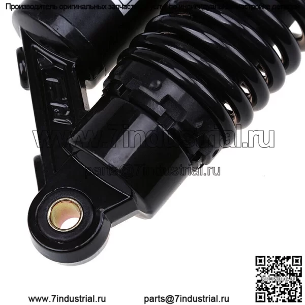 Пара задних амортизаторов подвески для Yamaha YFZ 450 Raptor 660 700 ATV UTV - Image 3