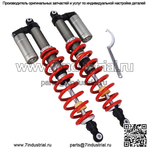 КОМПЛЕКТ ЗАДНИХ АМОРТИЗАТОРОВ STAGE 4 ДЛЯ POLARIS RZR 800 S DUAL RATE ПОЛНОСТЬЮ РЕГУЛИРУЕМЫЙ - Image 2
