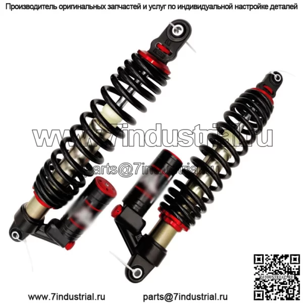 2 левых и правых передних амортизатора для CFMoto CForce 800 850 1000 новые - Image 5