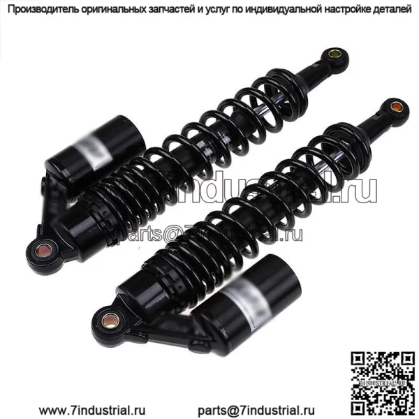 пара задних амортизаторов подвески для Yamaha YFZ 450 Raptor 660 700 ATV UTV - Image 2