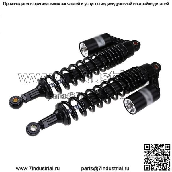 пара задних амортизаторов подвески для Yamaha YFZ 450 Raptor 660 700 ATV UTV - Image 4
