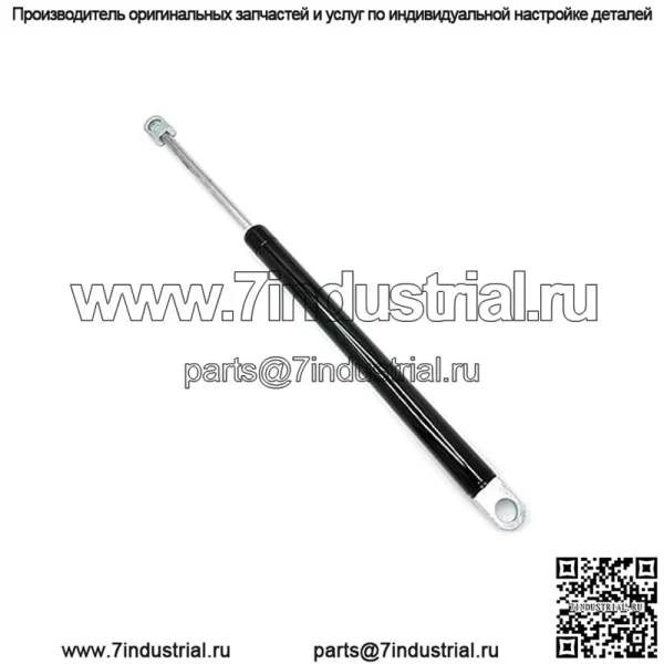 Амортизатор Polaris Ranger Dump Box, оригинальная деталь OEM 7045663, кол-во 1