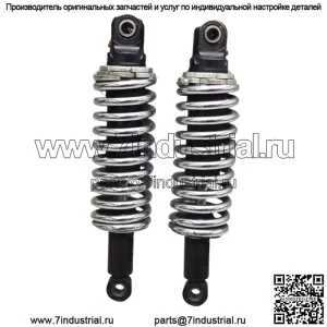 Амортизатор Polaris в сборе, задний, Cruiser Black, оригинальная деталь OEM 1543593-266, кол-во 1