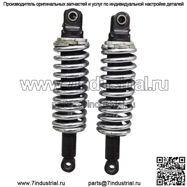 Амортизатор Polaris в сборе, задний, Cruiser Black, оригинальная деталь OEM 1543593-266, кол-во 1