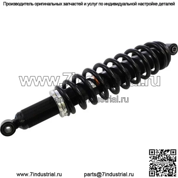 Передний газовый амортизатор Heavy Duty для Yamaha Viking 700/Grizzly 700