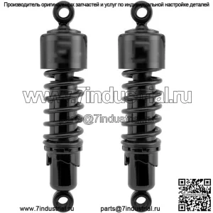 Амортизаторы подвески 12" черные #412-4079B Harley Davidson
