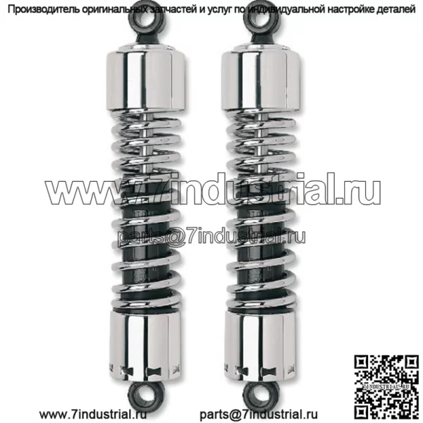 Амортизаторы подвески Heavy Duty 11,5" Chrome #412-4230C