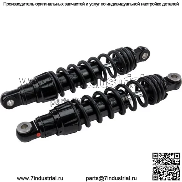 Задние амортизаторы 13" Heavy Duty #R0800133-3 Harley Davidson