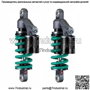 Амортизаторы Moto Shicane HLR #R0800034-2 для Honda MSX125 Grom 125