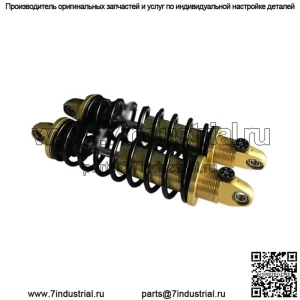 REVO-A Регулируемые усиленные амортизаторы 13" Gold Harley Davidson Dyna