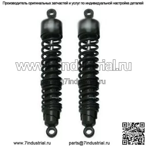 Амортизаторы подвески 15" черные Harley Davidson Sportster