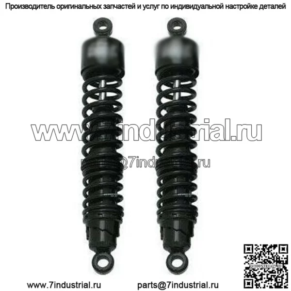 Амортизаторы подвески 15" черные Harley Davidson Sportster