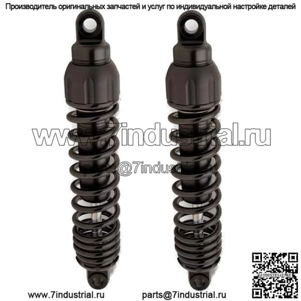 Амортизаторы подвески 12,5" черные #444-4001B Harley Davidson