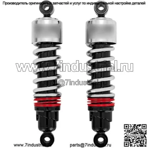 Амортизаторы Burly Brand Slammer Plus Chrome #B28-1204 Harley Davidson
