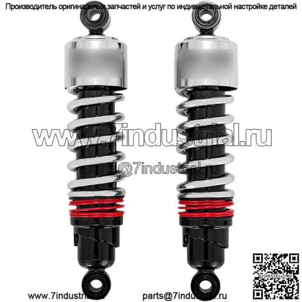 Амортизаторы Burly Brand Slammer Plus Chrome #B28-1204 Harley Davidson