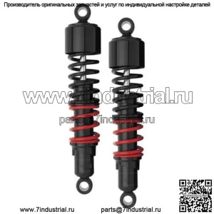 Амортизаторы 13" #B28-1251 Harley Davidson Sportster
