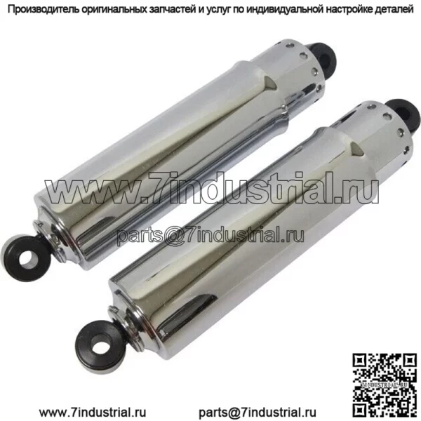 4-скоростные амортизаторы с полным покрытием хром 12" #30-483 Harley Davidson