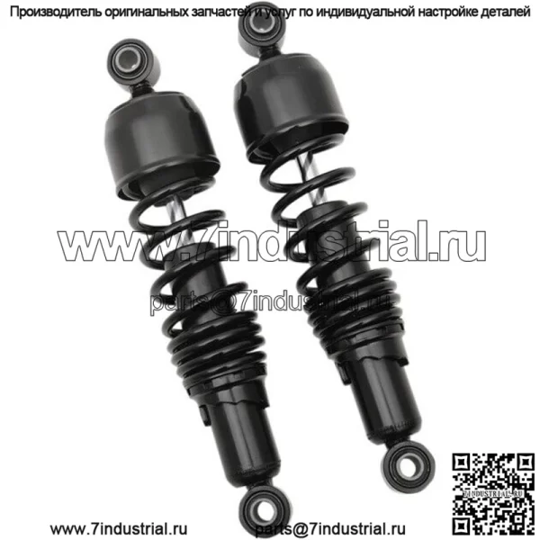 Амортизаторы стандартные 12" черные Harley Davidson