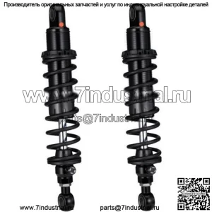 Амортизаторы Moto Shicane Mono R 185N черные для Kawasaki Z125 2019-2023 гг.