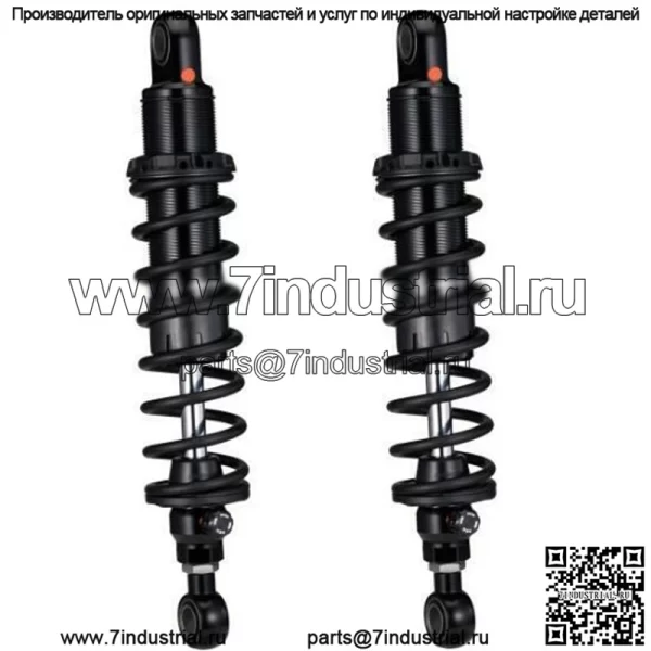 Амортизаторы Moto Shicane Mono R 185N черные для Kawasaki Z125 2019-2023 гг.