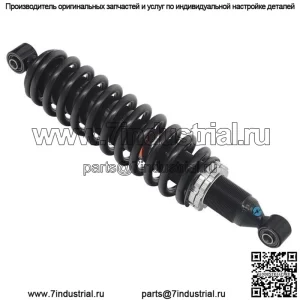 Газовый амортизатор задний #AU-04472 CFMOTO CFORCE 500 2007-2014