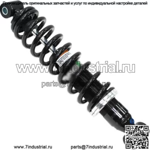 Задний газовый амортизатор ATV #AU-04402 для Yamaha YFM350FW Big Bear 350 4x4