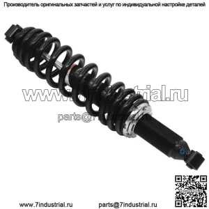 Задний газовый амортизатор для квадроцикла #AU-04471 CFMOTO UFORCE 500/UFORCE 800/UFORCE 800 EPS