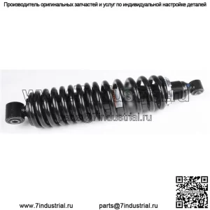Задний газовый амортизатор для квадроцикла Yamaha YXR700F Rhino 700 FI 2008-2009, 2011-2013