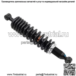 Газовый амортизатор задний #276852 CFMOTO CFORCE 400 2016-2022