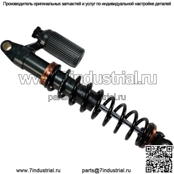 Лыжный амортизатор Polaris 800 SKS/850 SKS/600 Pro-RMK/800 Pro-RMK