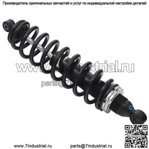Газовый амортизатор для вездехода #AU-04456 Arctic Cat