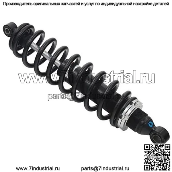 Газовый амортизатор для вездехода #AU-04456 Arctic Cat