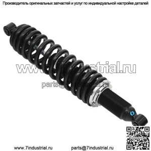 Амортизатор газовый передний для квадроцикла #AU-04371 CFMOTO UFORCE 500/UFORCE 800/UFORCE 800 EPS