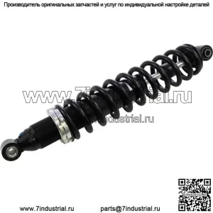 Задний газовый амортизатор Heavy Duty для Honda TRX350 2004-2006