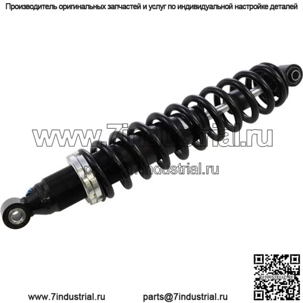 Задний газовый амортизатор Heavy Duty для Honda TRX350 2004-2006