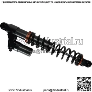 Амортизатор лыж правый #LS8-80000RH Ski-Doo