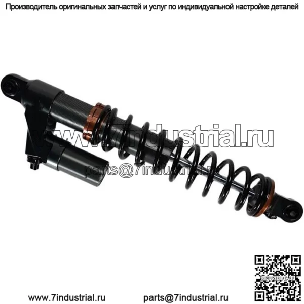 Амортизатор лыж правый #LS8-80000RH Ski-Doo