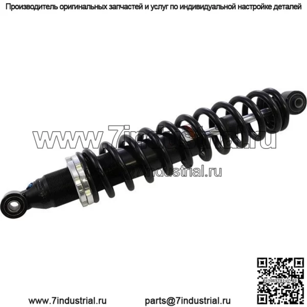 Задний газовый амортизатор Heavy Duty для Honda TRX350 2000-2003