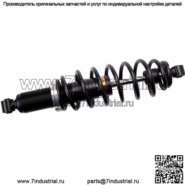 Сверхпрочный газовый амортизатор передний черный #272861 Polaris RZR 800/RZR 570