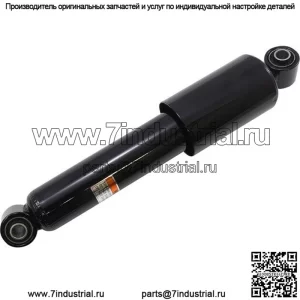 Задний газовый амортизатор Heavy Duty для Kawasaki